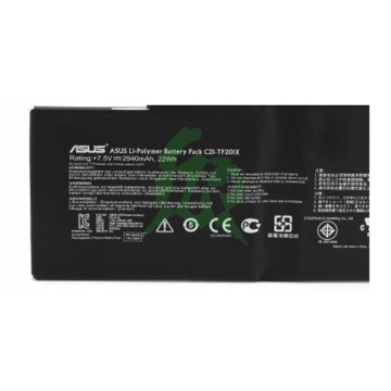 تصویر  باتری 4 سلولی لپ تاپ ایسوس GL704 (C41N1731)