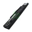 تصویر  باتری 8 سلولی لپ تاپ ایسوس (A32-U31)U31