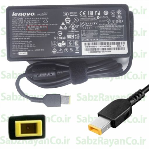 تصویر  آداپتور لپ تاپ لنوو 20 ولت 6.75 آمپر USB مدل Lenovo ADL135NDC3A