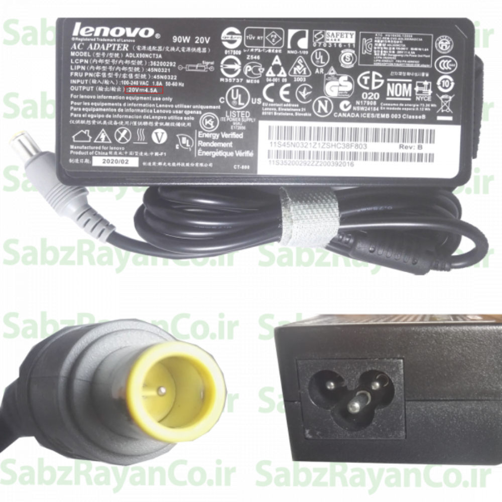 تصویر  آداپتور لپ تاپ لنوو 20 ولت 4.5 آمپر LENOVO ADL X90NCT3A