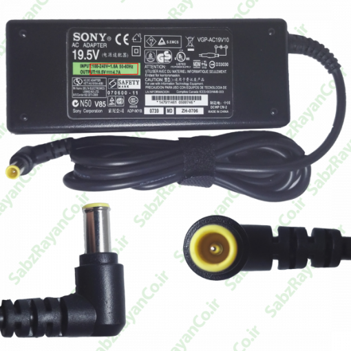تصویر  آداپتور لپ تاپ سونی 19.5 ولت 4.74 آمپر Sony VGP-AC19V10