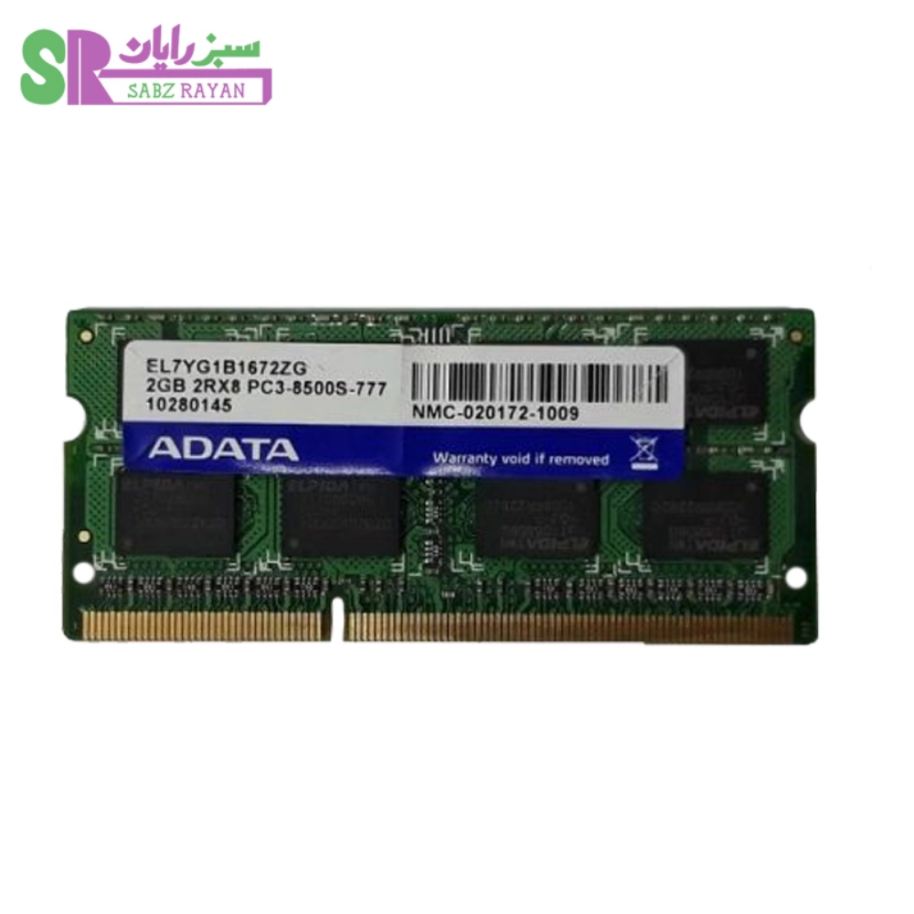 رم-لپ‌تاپ-ای-دیتا-DDR3-1066-2گیگابایت