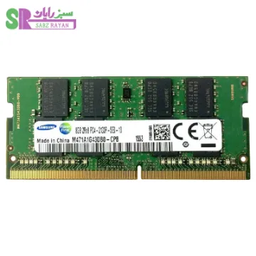 رم لپ‌تاپ سامسونگ ۸ گیگابایت DDR4 3200