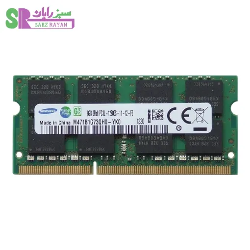 Samsung 8GB DDR3L 1600MHz RAM