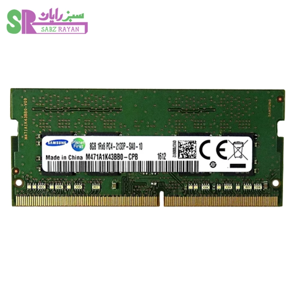 Samsung 8GB DDR4 2133MHz RAM