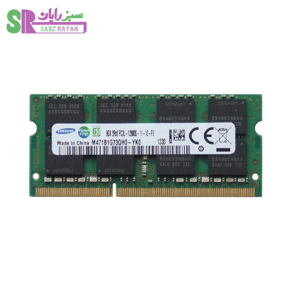 رم سامسونگ 8 گیگابایت DDR3 1600 مگاهرتز