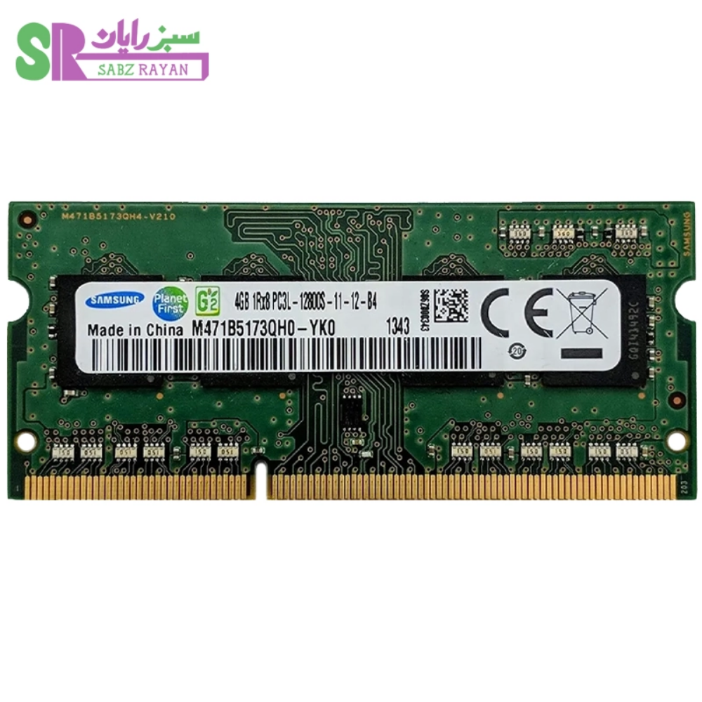 رم سامسونگ 4 گیگابایت DDR3L 1600 مگاهرتز