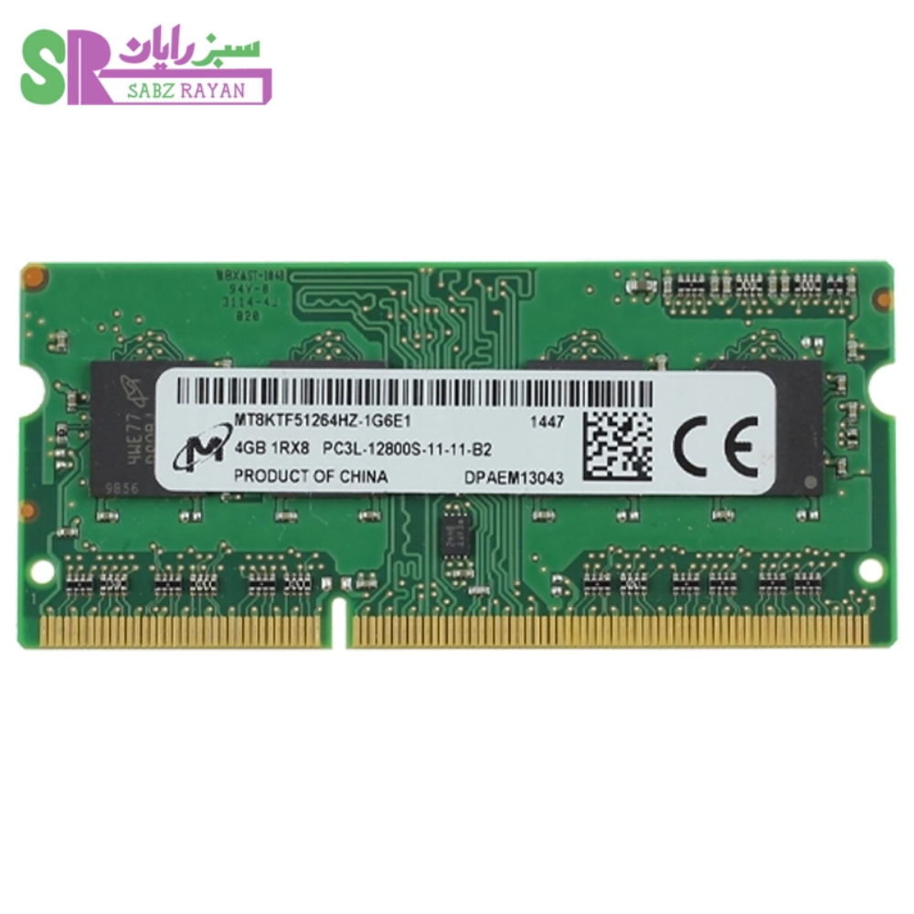 رم لپ‌تاپ میکرون ۴ گیگابایت DDR3L 1600