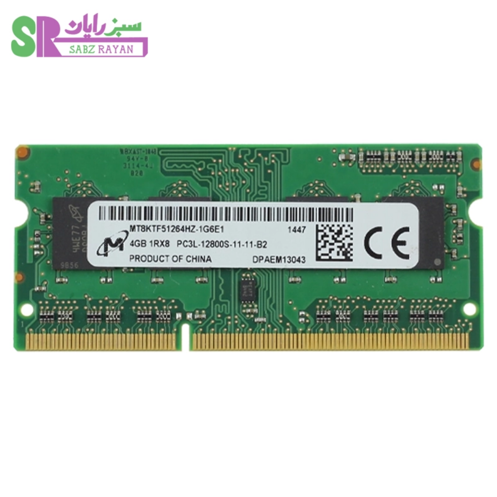 رم لپ‌تاپ میکرون ۴ گیگابایت DDR3 1600