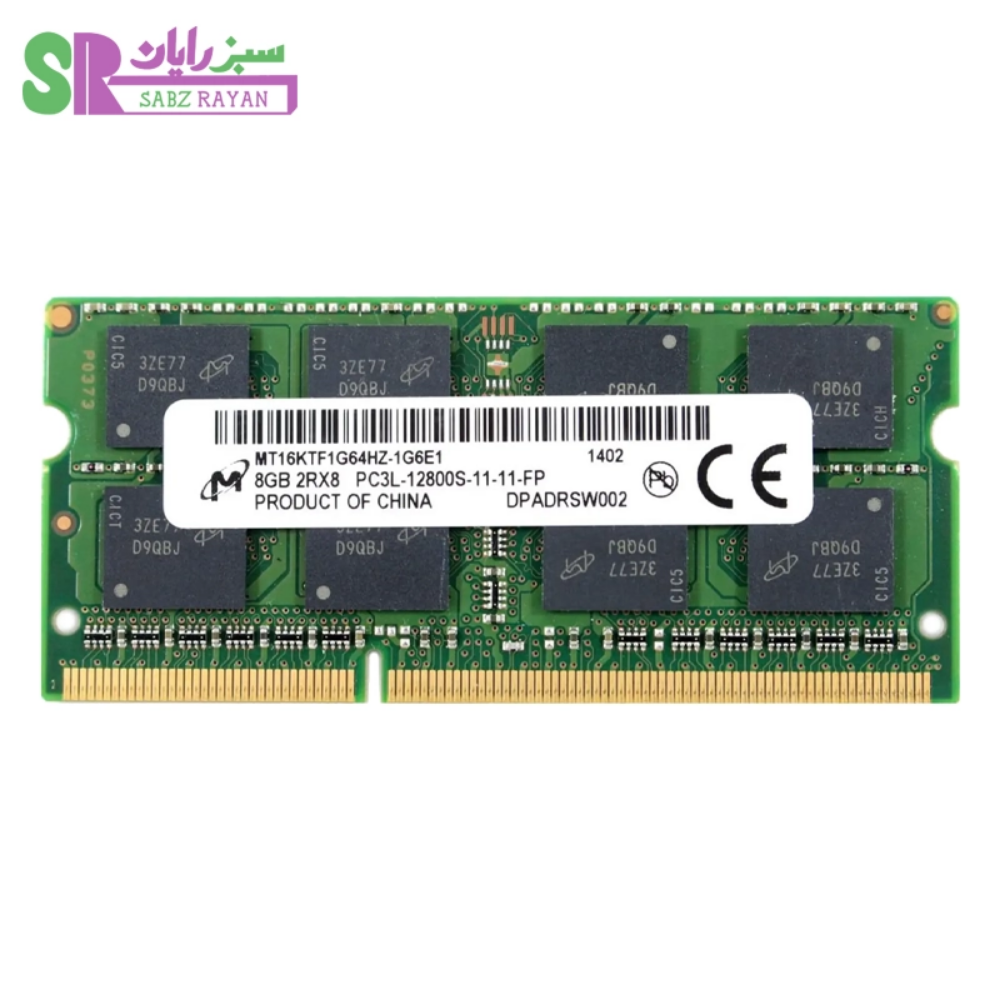رم لپ‌تاپ میکرون ۸ گیگابایت DDR3 1600