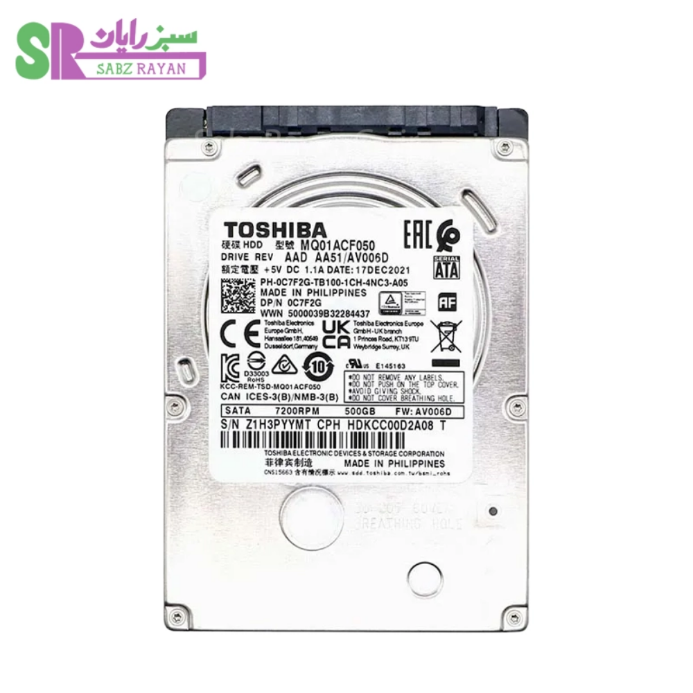 هارد لپ‌تاپ توشیبا ۵۰۰ گیگابایت