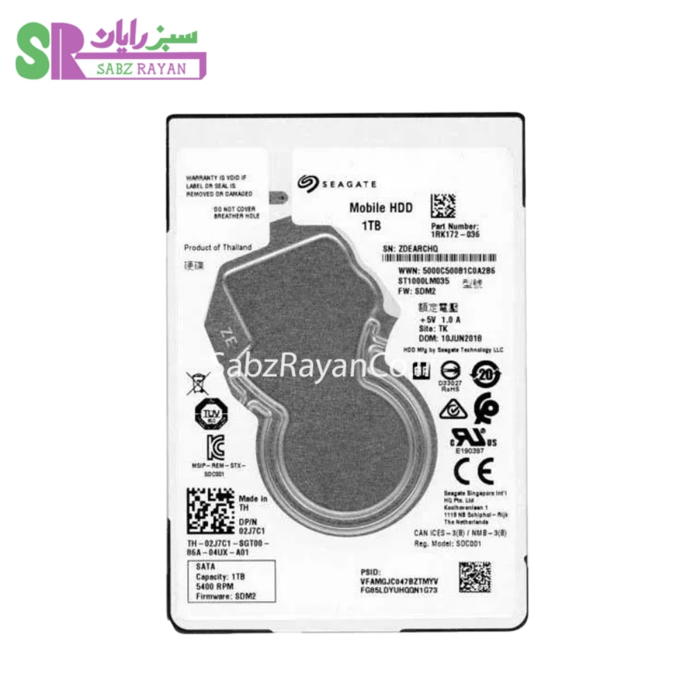 هارد لپ‌تاپ سیگیت ۱ ترابایت