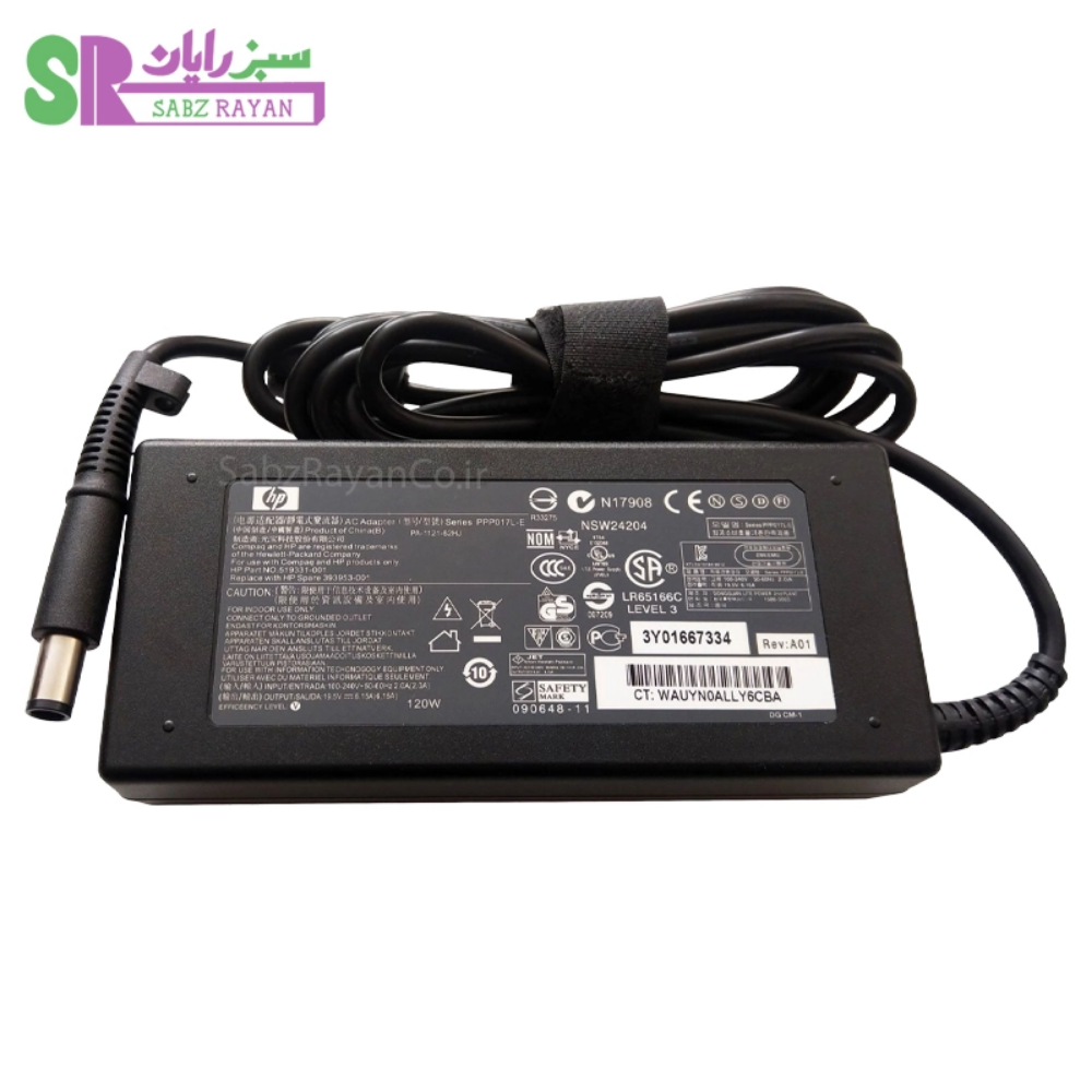 آداپتور لپ تاپ اچ پی 19.5 ولت 6.15 آمپر HSTNN-LA25