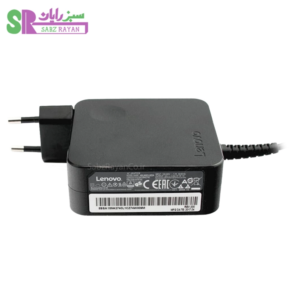Lenovo آداپتور ADLX65CLDC2A