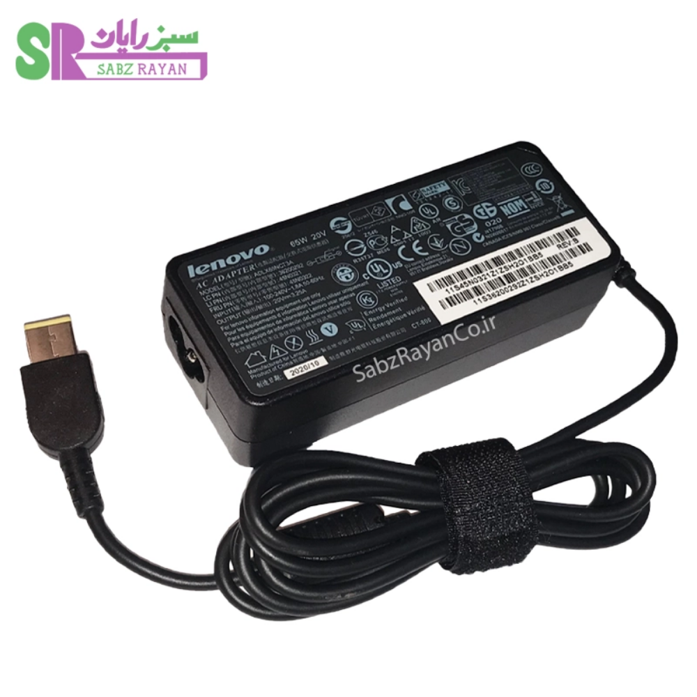 آداپتور لنوو USB-PIN 20V/3.25A