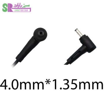 ASUS 65W Adapter (LS-1650-02)