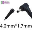 شارژر اصلی لنوو 20V 3.25A