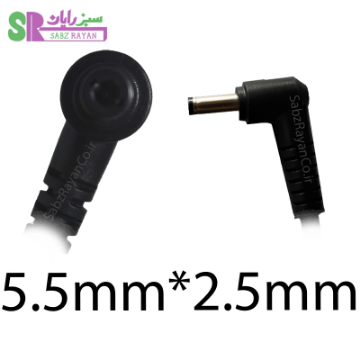 آداپتور ایسوس 45W EXA0801 XA