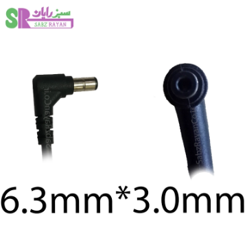 آداپتور لپ‌تاپ لنوو 19.5V 6.66A