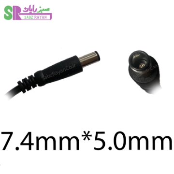 آداپتور لپ‌تاپ دل 19.5V 4.62A