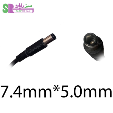 آداپتور اسلیم لپ‌تاپ دل 19.5V 3.34A