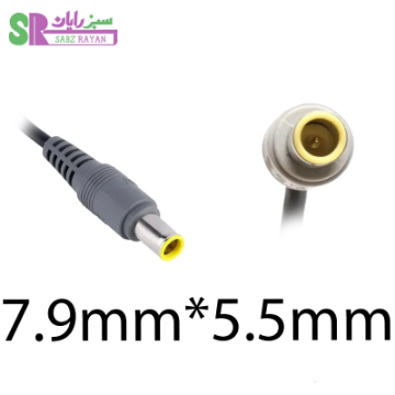 آداپتور لپ‌تاپ لنوو 20V 4.5A