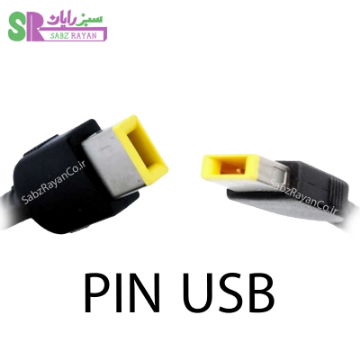 آداپتور لپ‌تاپ لنوو 20V 4.5A USB