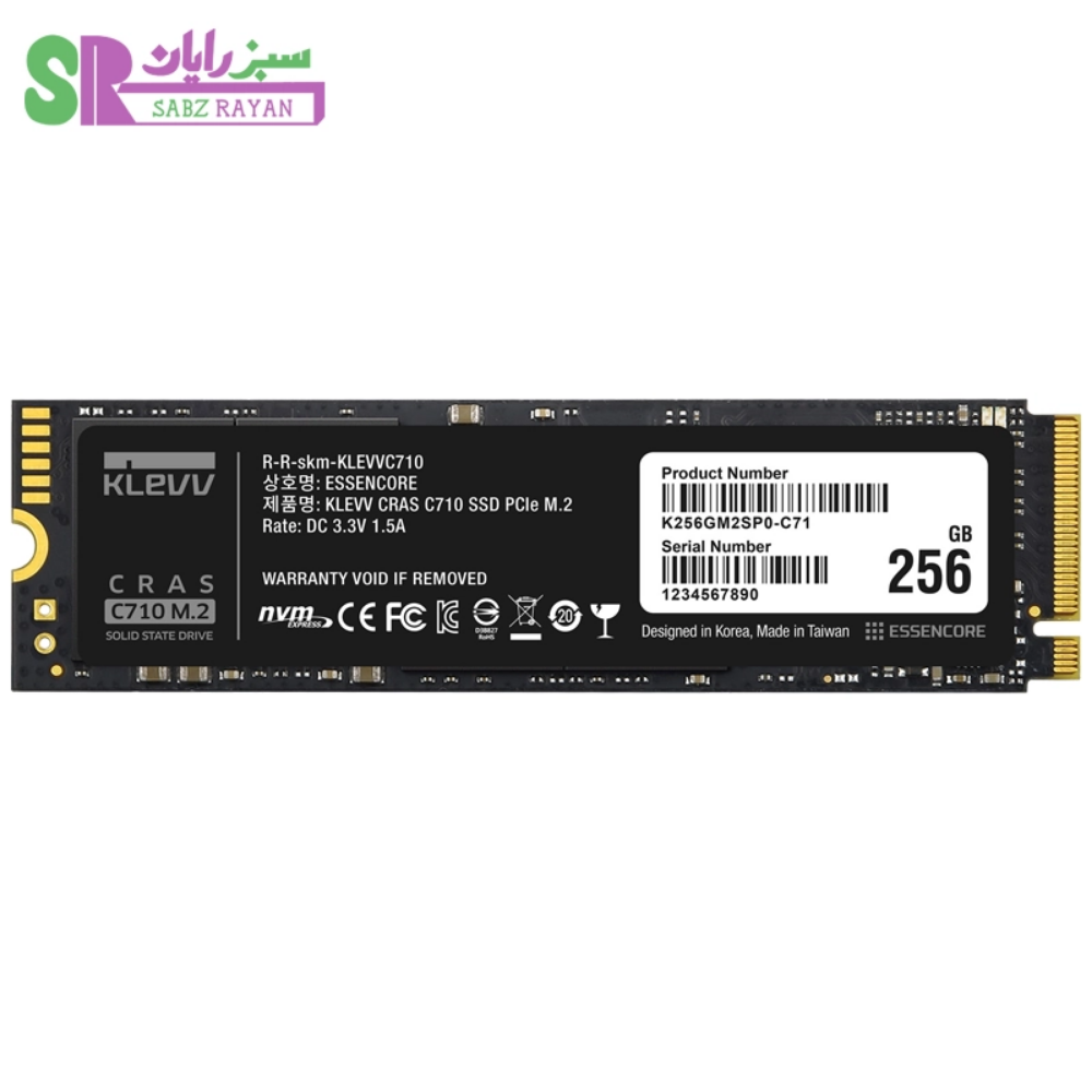 اس اس دی M.2 NVMe کلو CRAS C710 256GB