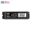 اس اس دی M.2 NVMe کلو CRAS C700 RGB 960GB