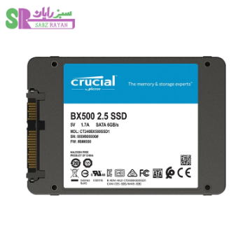 اس اس دی کروشیال BX500 240GB