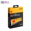 اس اس دی کروشیال X300 256GB