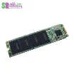 اس اس دی لکسار NM100 M.2 512GB