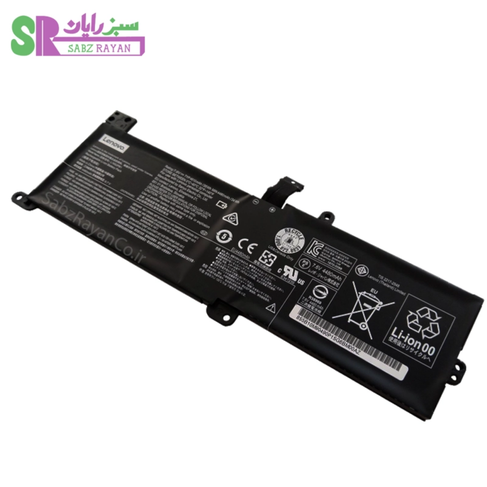 باتری 2 سلولی لپ‌تاپ لنوو IdeaPad 320 L16M2PB1