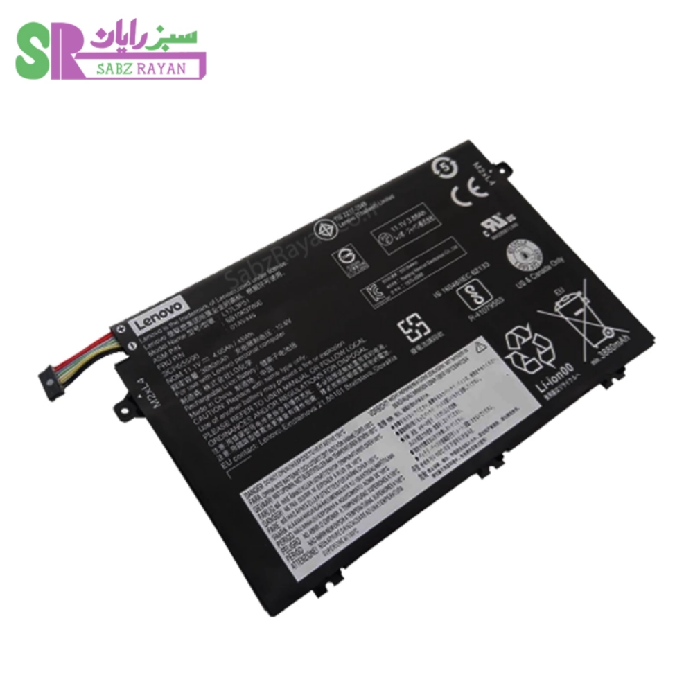 باتری 3 سلولی لپ‌تاپ لنوو ThinkPad E480 L17L3P51