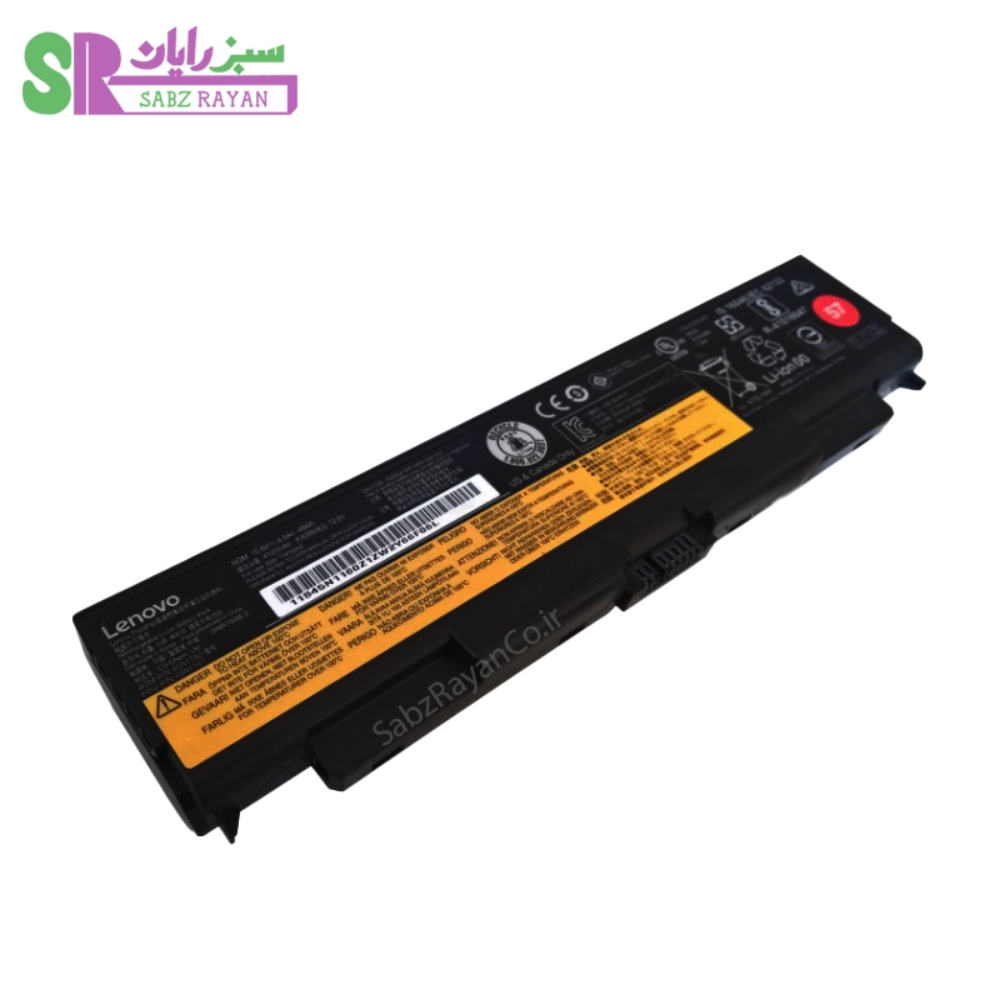 باتری 4 سلولی لپ‌تاپ لنوو ThinkPad Yoga 260 45N1160