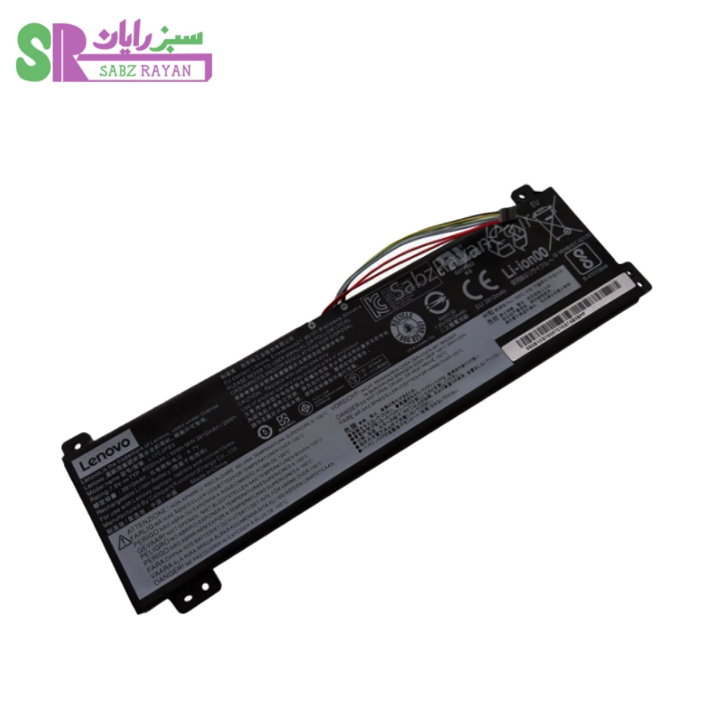 باتری 2 سلولی لپ‌تاپ لنوو IdeaPad V130 L17M2PB4