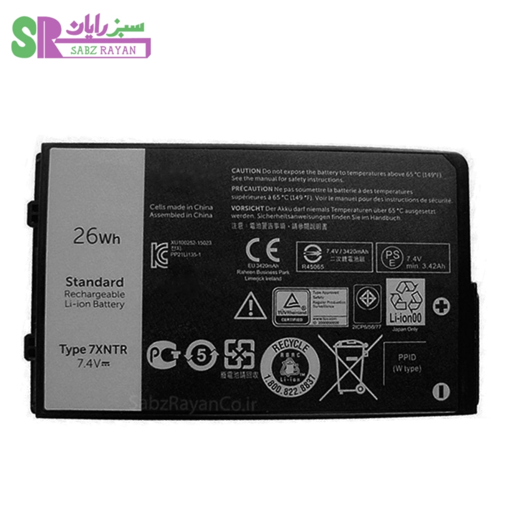 باتری ۲ سلولی لپ‌تاپ دل Latitude 12 7220 7XNTR