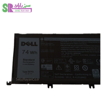 باتری 6 سلولی لپ‌تاپ دل Inspiron 7559 357F9
