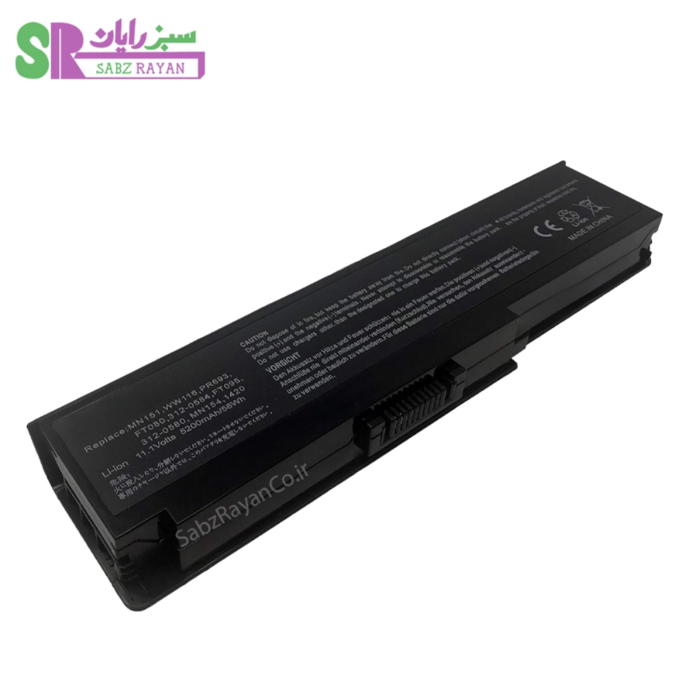 باتری 6 سلولی لپ‌تاپ دل Vostro 1400 WW116