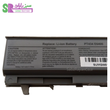 باتری 6 سلولی لپ‌تاپ دل Latitude E6400 PT434