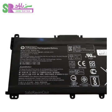 باتری 3 سلولی لپ‌تاپ اچ پی Pavilion 14 TF03XL