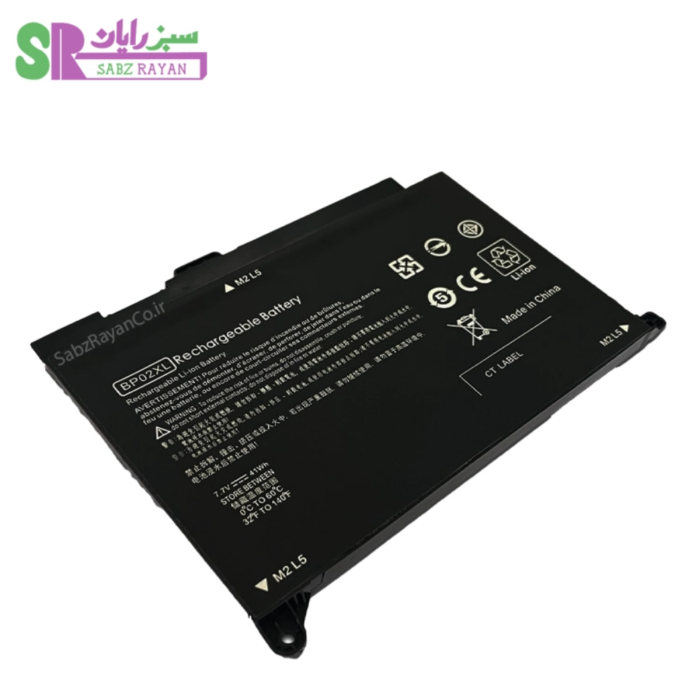 باتری 4 سلولی لپ‌تاپ اچ پی BP02XL