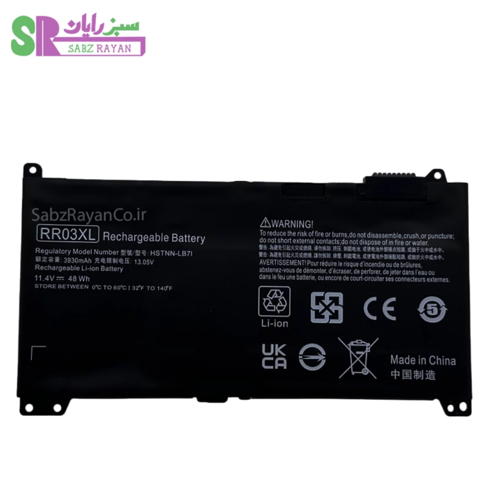 باتری 3 سلولی لپ‌تاپ اچ پی ProBook 430 G4 RR03XL