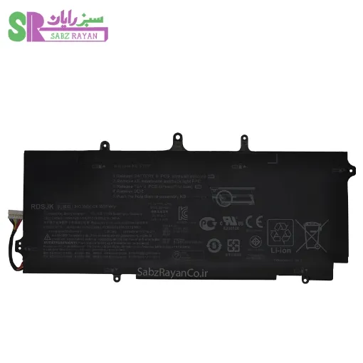 باتری 4 سلولی لپ‌تاپ اچ پی Folio 1040 G2 BL06XL