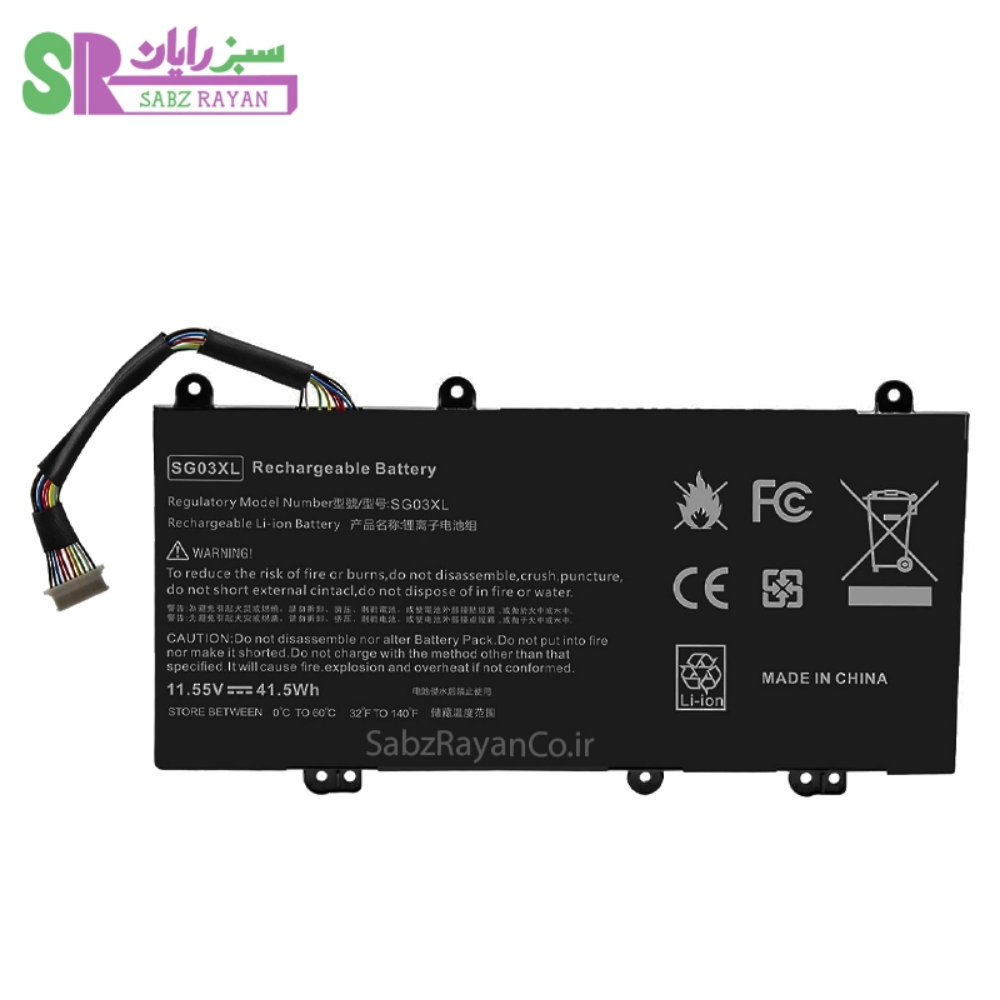 باتری 3 سلولی لپ‌تاپ اچ پی Envy 4 SG03XL