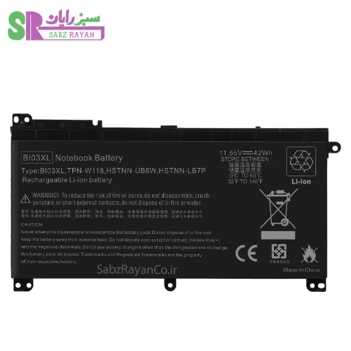 باتری 3 سلولی لپ‌تاپ اچ پی Pavilion X360 13-U BI03XL