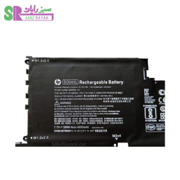 باتری 6 سلولی لپ‌تاپ اچ پی Spectre 13 SO04XL