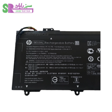 باتری 3 سلولی لپ‌تاپ اچ پی Pavilion 14 SE03XL
