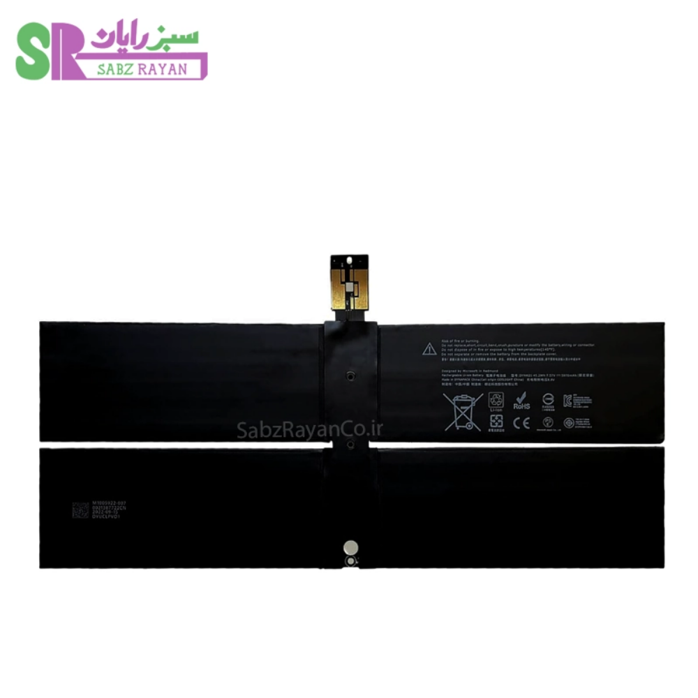 باتری 4 سلولی لپ‌تاپ مایکروسافت Surface Laptop 1 DYNK01