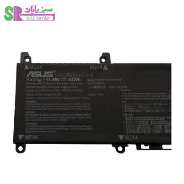 باتری 3 سلولی لپ‌تاپ ایسوس VivoBook S330F C31N1806